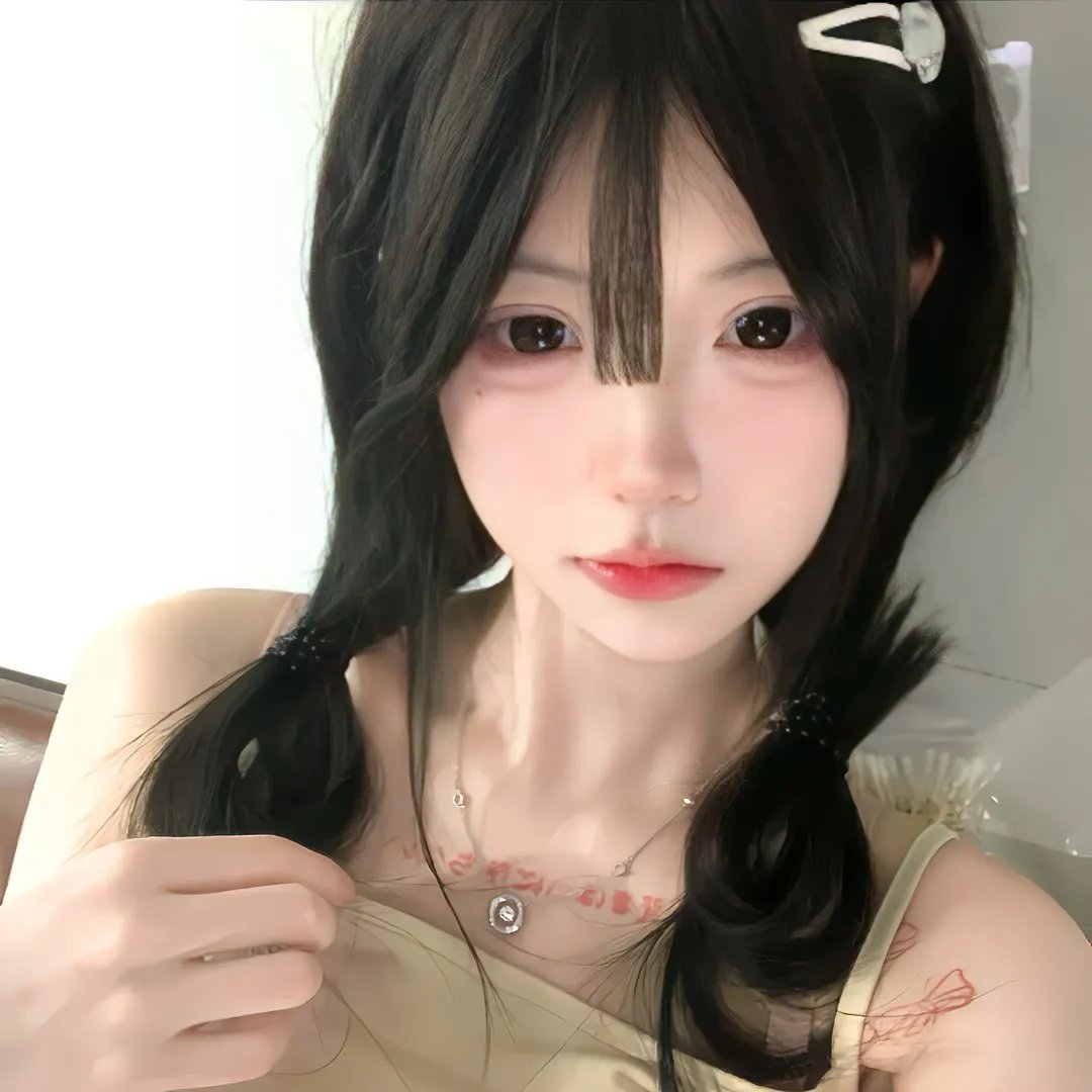 分界线
